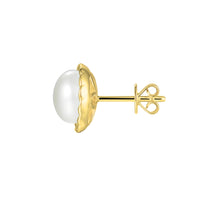 Amore Freshwater Pearl 9ct Yellow Gold Stud Earrings - Michael Jones Jeweller