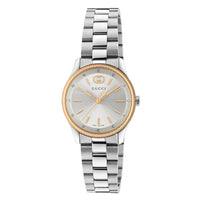 Gucci G-Timeless 29mm Quartz Watch YA1265070 - Michael Jones Jeweller