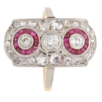 Pre-Owned Diamond and Ruby Tonneau Cluster Ring - Michael Jones Jeweller