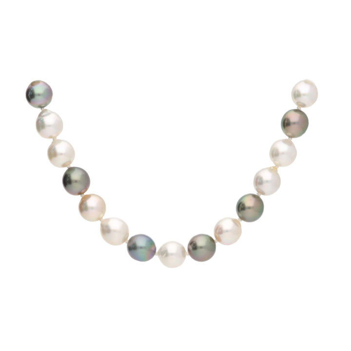 South Sea Pearl 18ct Yellow Gold Necklace