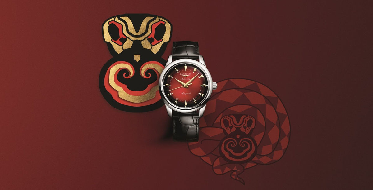 Year of The Snake | LONGINES CONQUEST HERITAGE