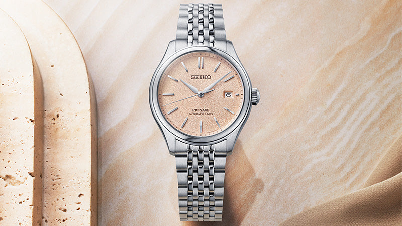 Seiko Presage Watches