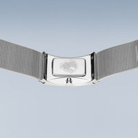 Bering Classic Rectangular Quartz Watch 10222-004-S - Michael Jones Jeweller