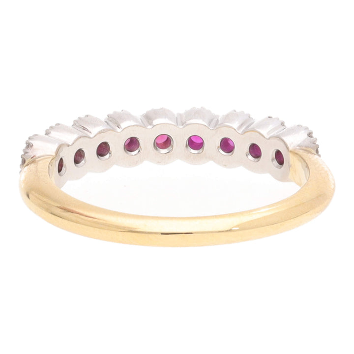 Ruby and Diamond Cluster 18ct Yellow and White Gold Half Eternity Ring