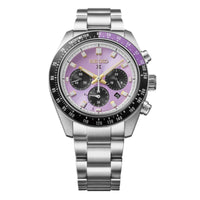 Seiko 145th Anniversary Speedtimer Solar Chronograph Limited Edition Purple Solar Watch HBJ005P1