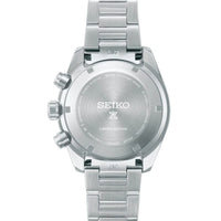 Seiko 145th Anniversary Speedtimer Solar Chronograph Limited Edition Purple Solar Watch HBJ005P1