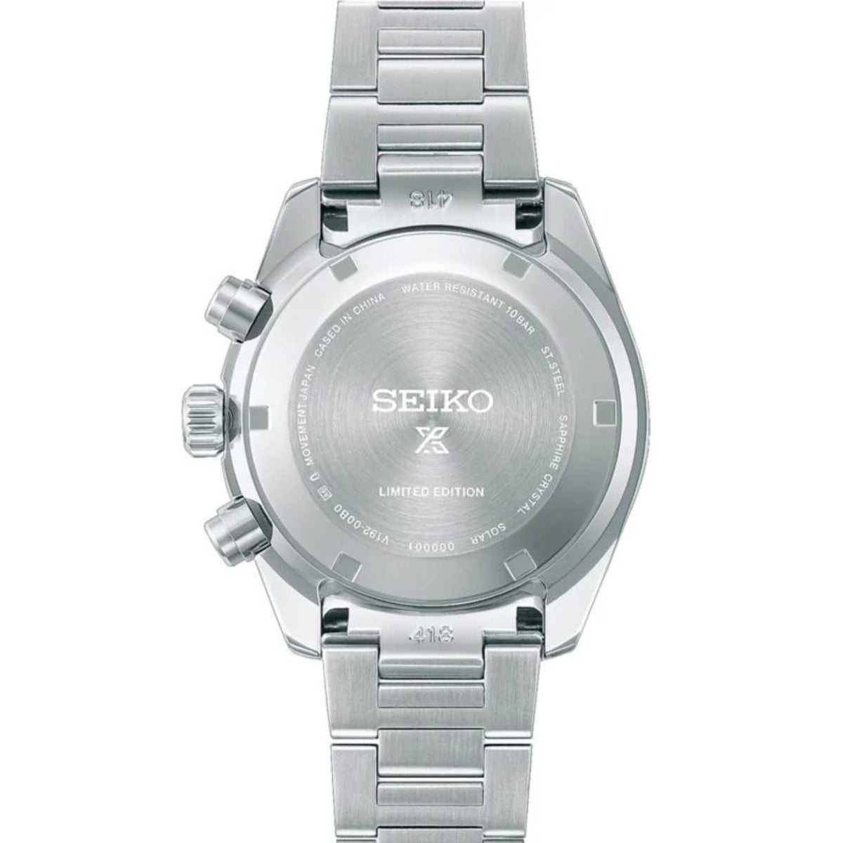 Seiko 145th Anniversary Speedtimer Solar Chronograph Limited Edition Purple Solar Watch HBJ005P1