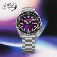 Seiko 145th Anniversary Seiko 5 Sports SKX Limited Edition Edo Purple Automatic Watch HDB003K1