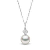 Yoko Starlight South Sea Pearl and Diamond 16ct White Gold Nova Pendant