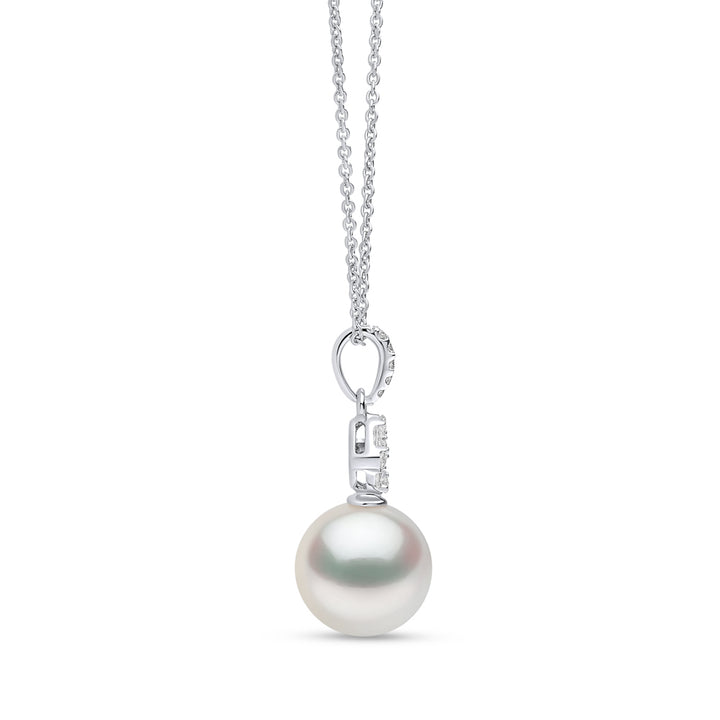 Yoko Starlight South Sea Pearl and Diamond 16ct White Gold Nova Pendant