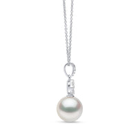 Yoko Starlight South Sea Pearl and Diamond 16ct White Gold Nova Pendant