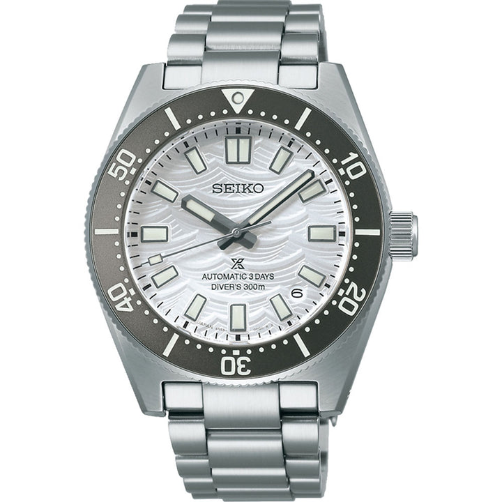 Seiko Prospex 1965 Heritage Diver’s - 60th Anniversary of Seiko Special Edition 40mm Automatic Watch SPB511