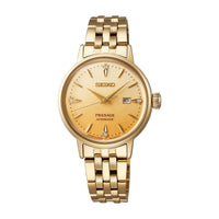 Seiko Presage ‘Eggnog’ Diamond Cocktail Time 30mm Autonatic Watch SRE018J1 - Michael Jones Jeweller