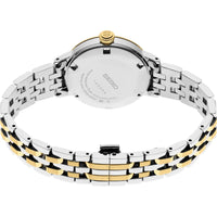 Presage ‘Frozen Daiquiri’ Diamond Cocktail Time 34mm SRPL64J1