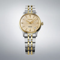 Presage ‘Frozen Daiquiri’ Diamond Cocktail Time 34mm SRPL64J1