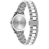 Gucci G-Timeless 29mm Quartz Watch YA1265070 - Michael Jones Jeweller