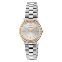 Gucci G-Timeless 29mm Quartz Watch YA1265070 - Michael Jones Jeweller