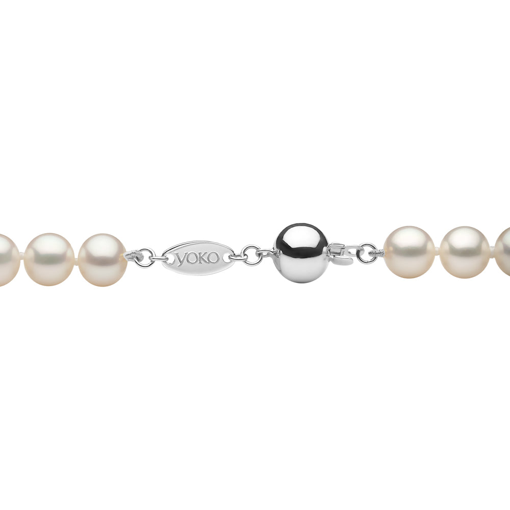 Yoko Classic 7mm Freshwater Pearl 18ct White Gold Necklace