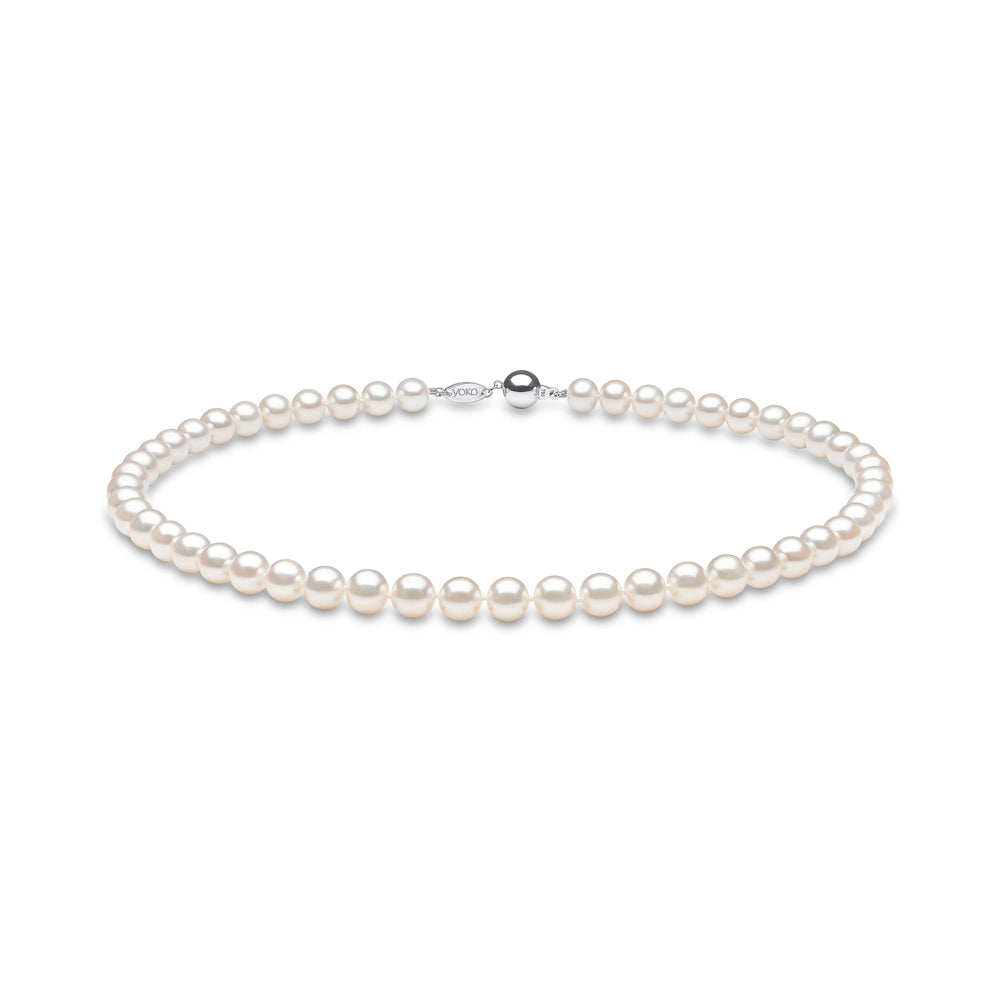 Yoko Classic 8-9mm Freshwater Pearl 18ct White Gold Necklace