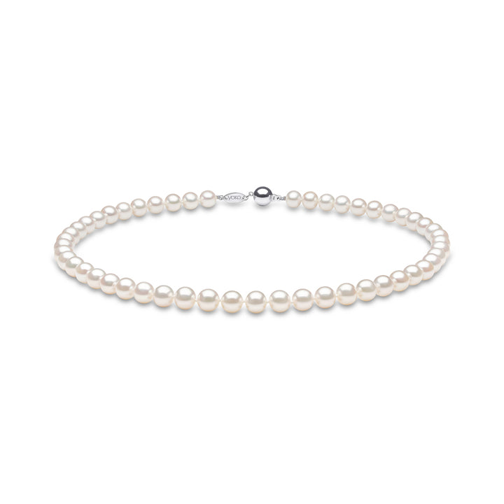 Yoko Classic 8-9mm Freshwater Pearl 18ct White Gold Necklace