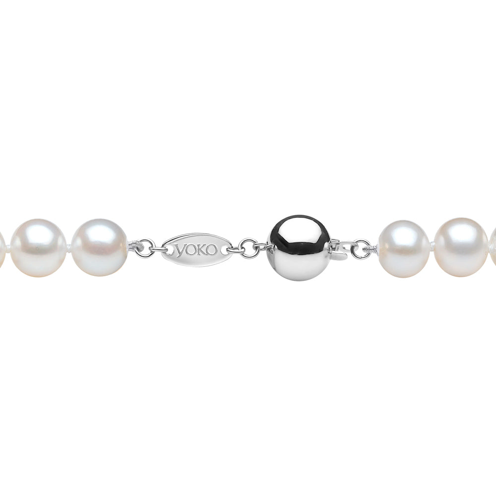 Yoko Classic 8-9mm Freshwater Pearl 18ct White Gold Necklace