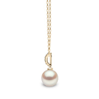 Yoko Classic Freshwater Pearl 18ct Yellow Gold Drop Pendant