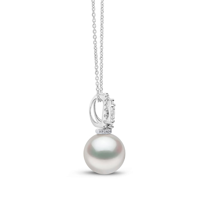 Yoko Glitz South Sea Pearl and Diamond 18ct White Gold Halo Pendant
