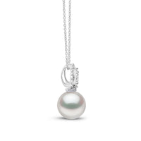 Yoko Glitz South Sea Pearl and Diamond 18ct White Gold Halo Pendant