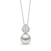 Yoko Glitz South Sea Pearl and Diamond 18ct White Gold Halo Pendant