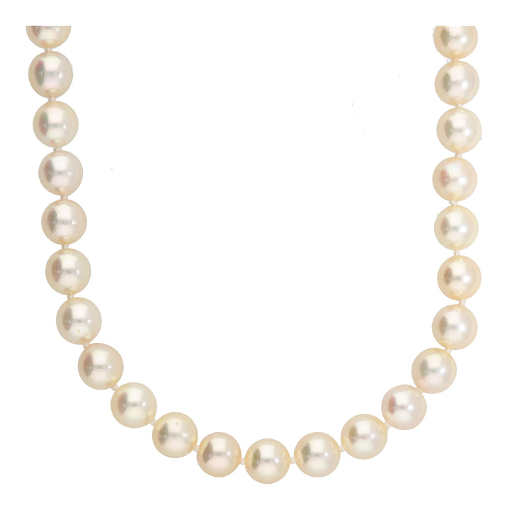 Cultured Pearl 18ct White Gold Necklace