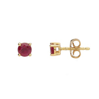 Ruby Solitaire 18ct Yellow Gold Stud Earrings - Michael Jones Jeweller