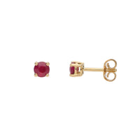 Ruby 18ct Yellow Gold Stud Earrings - Michael Jones Jeweller