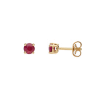 Ruby 18ct Yellow Gold Stud Earrings - Michael Jones Jeweller