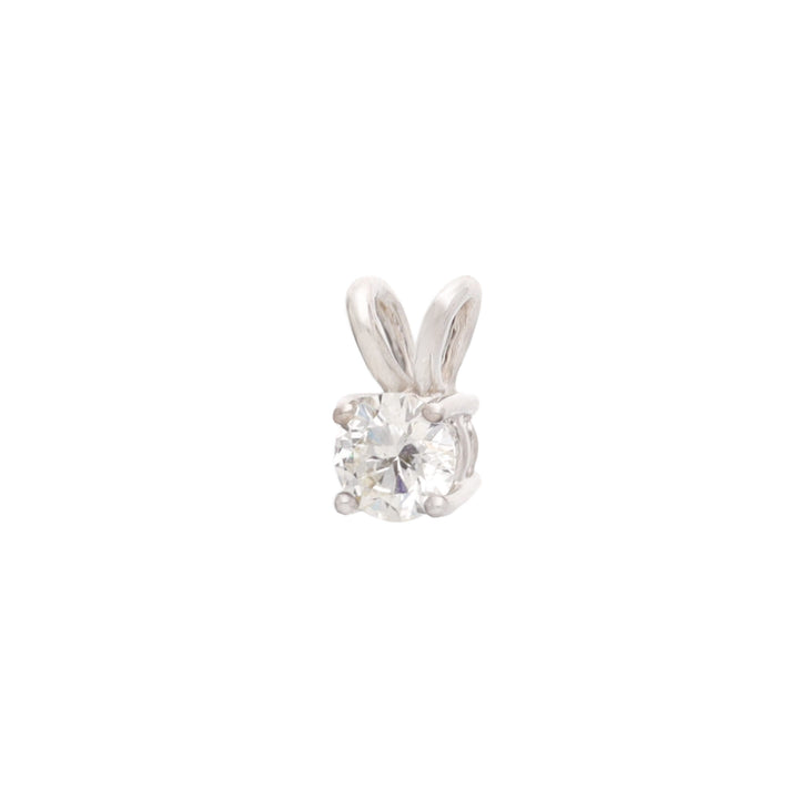 Diamond 18ct White Gold Pendant