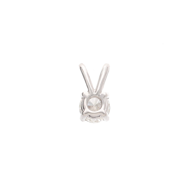 Diamond 18ct White Gold Pendant