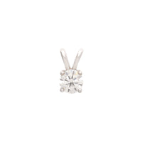 Diamond 18ct White Gold Pendant