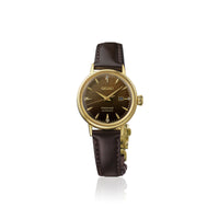 Seiko Presage ‘Jamaican Coffee’ Diamond Cocktail Time 30mm Automatic Watch SRE020J1