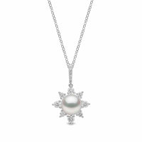 Yoko Trend Freshwater Pearl and Diamond 18ct White Gold Star Pendant