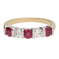 Ruby and Diamond Bar Set 18ct Yellow Gold Half Eternity Ring