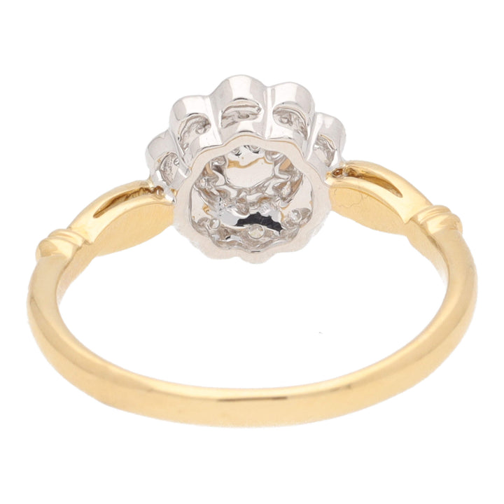 Pearl and Diamond 18ct Yellow Gold Cluster Ring