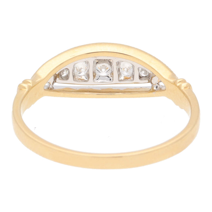 Diamond 0.12ct Millgrain 18ct Yellow Gold Marquise Shaped Ring