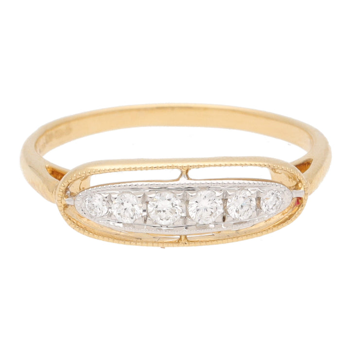 Diamond 0.14ct Millgrain 18ct Yellow Gold Oval Shaped Ring