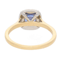 Sapphire and Diamond 18ct Yellow Gold Cushion Cluster Ring