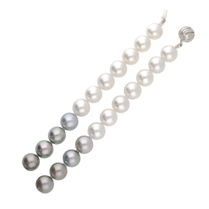 South Sea and Tahitian Pearl 18ct White Gold Ombre Necklace