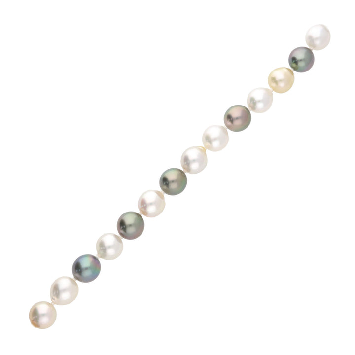 South Sea Pearl 18ct Yellow Gold Necklace